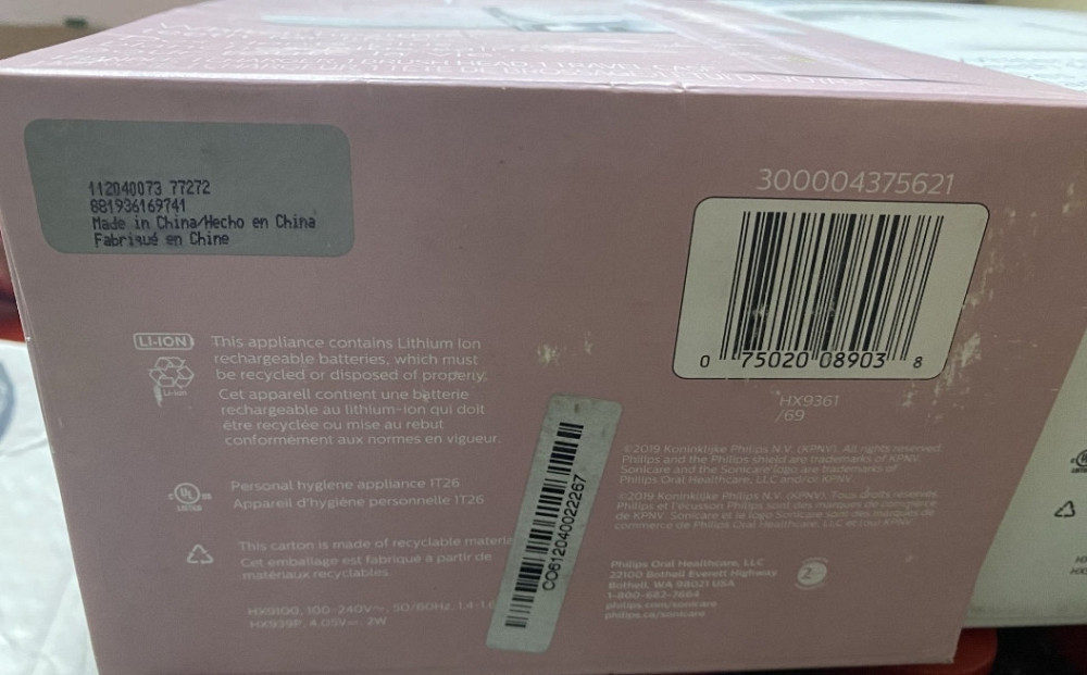 Електрична зубна щітка Philips Sonicare DiamondClean. Харків - фото 3