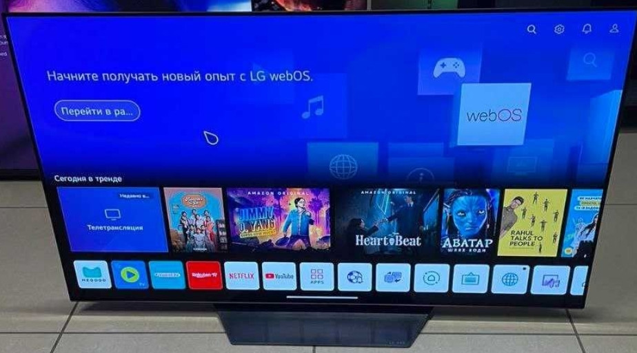 Телевизор: 55