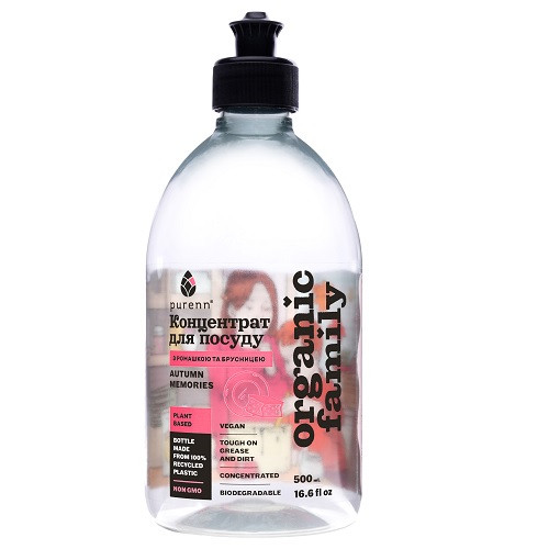 Натуральное жидкое средство AUTUMN MEMORIES для мытья посуды с алоэ, ромашкой и брусникой Purenn Organic Family 0,5 л Киев - изображение 1