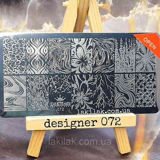 Пластина 072 для стемпінгу Designer Professional (12х6см) Херсон
