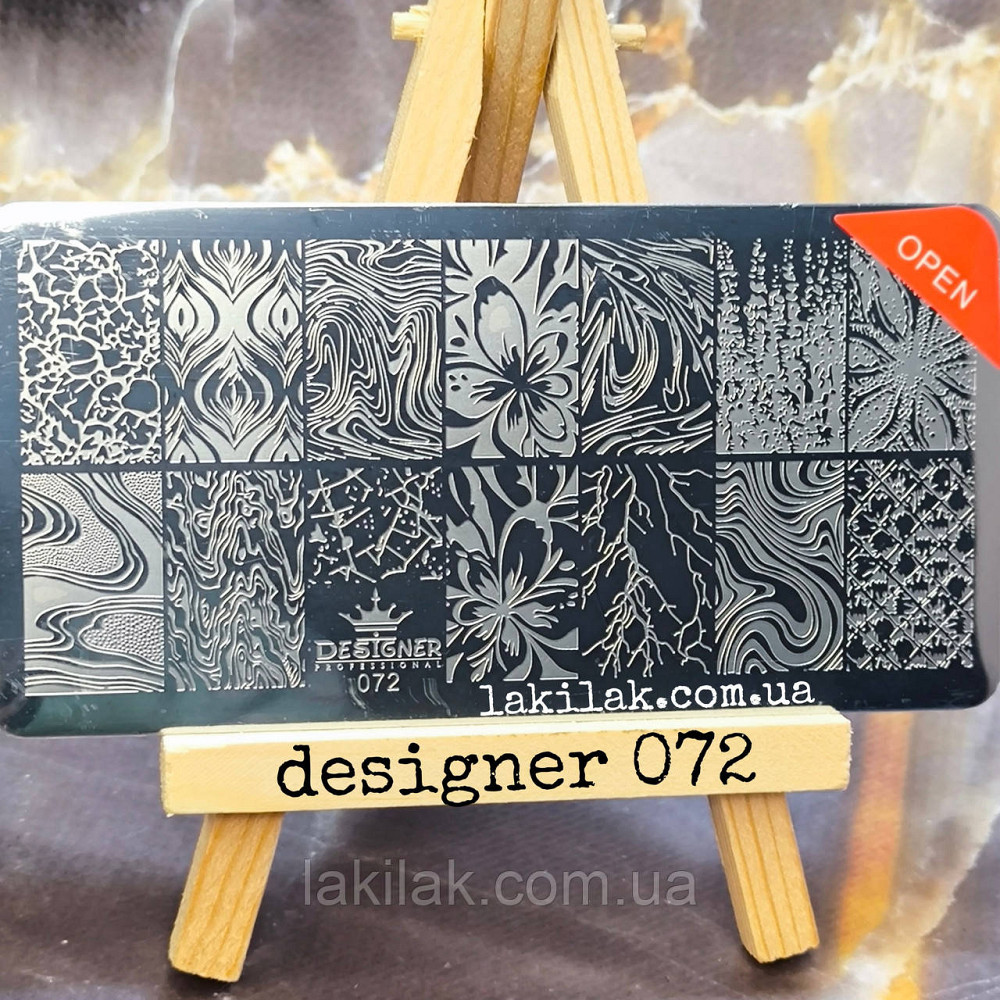 Пластина 072 для стемпінгу Designer Professional (12х6см) Херсон - фото 1