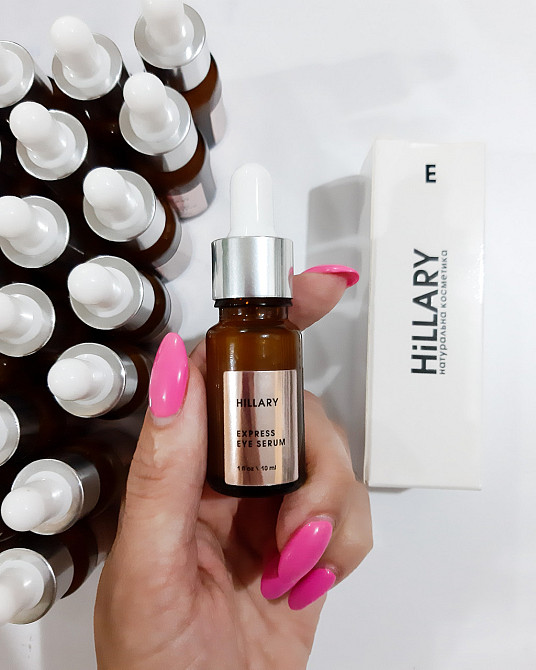 Освіжаючі зміцнювальні патчі з вітаміном С + Експрес сироватка навколо очей Київ - фото 7