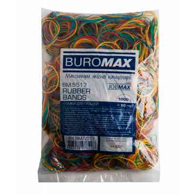 Резинки для денег Buromax JOBMAX assorted colors, 1000 г (BM.5517) Винница