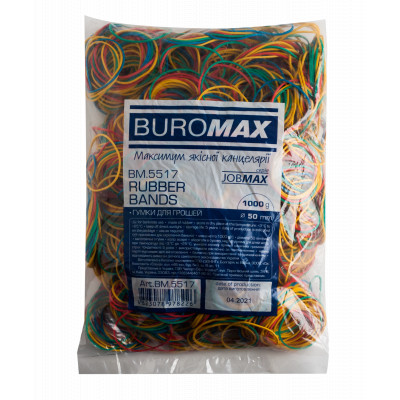 Резинки для денег Buromax JOBMAX assorted colors, 1000 г (BM.5517) Винница - изображение 1
