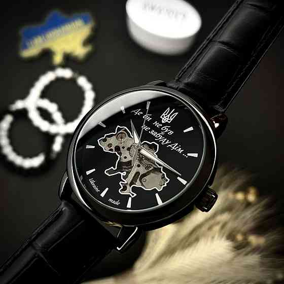 Awarder 022 Де би не був All Black Киев