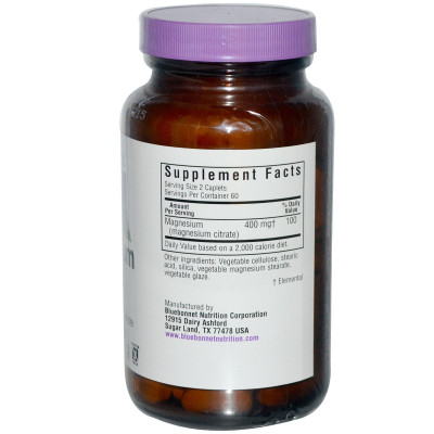 Мінерали Bluebonnet Nutrition Цитрат Магнію, 120 капсул (BLB-00731) Вінниця - фото 2