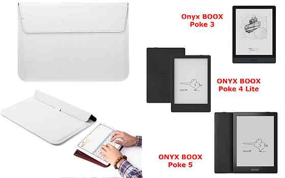 Чехол-конверт VitoCase для Onyx BOOX Poke 3, Poke 4 Lite, Poke 5, с функцией подставки для книги Белый Киев