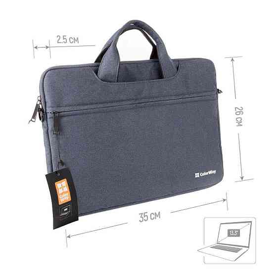 Сумка для ноутбука ColorWay Casual 13.3 Navy (CW-LBC133-NV) ( 15700 ) Харьков
