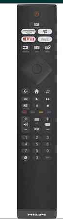 Телевизор: Phillips 75 ptI 9008/12 Харьков