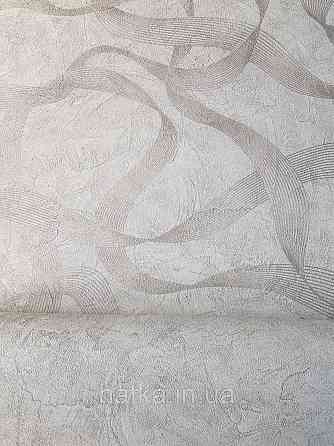 Шпалери метрові вінілові на флізеліні Sintra Vila абстракція зигзаги смуги бежеві золотисті 532522 Київ