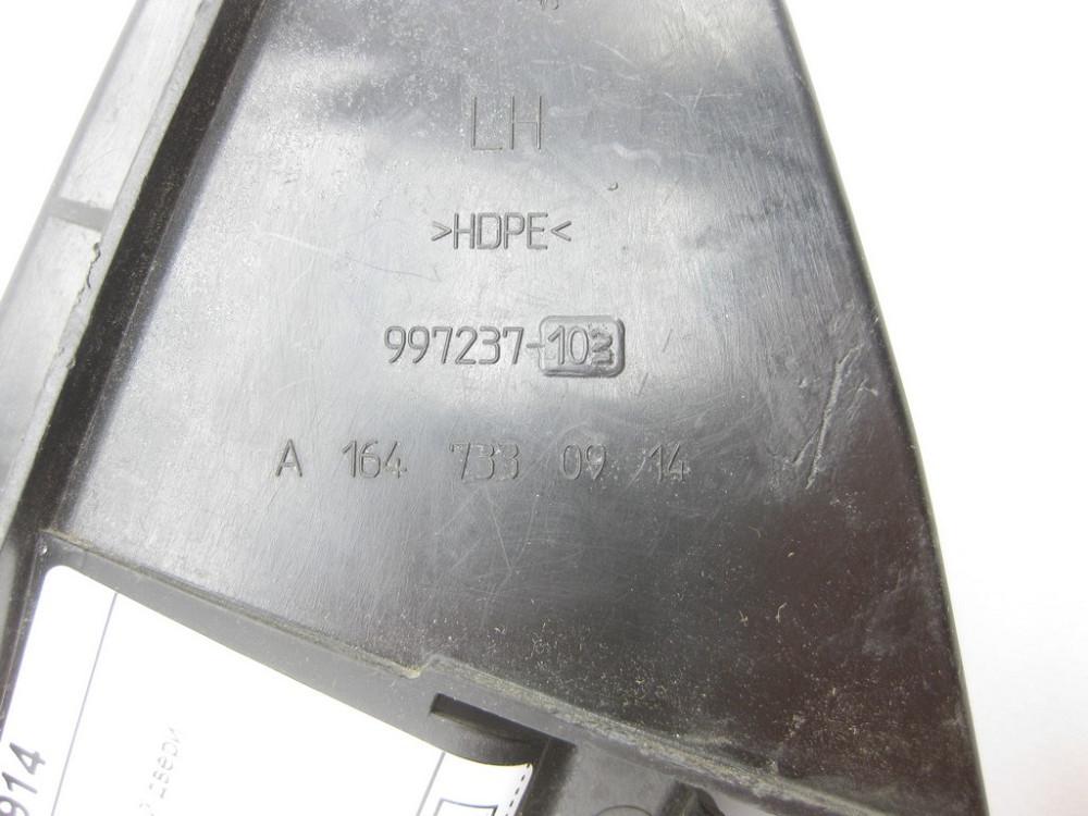 Mercedes-Benz  A1647330914 Кришка - кронштейн замка задніх лівих дверей GL X164 Одеса - фото 7
