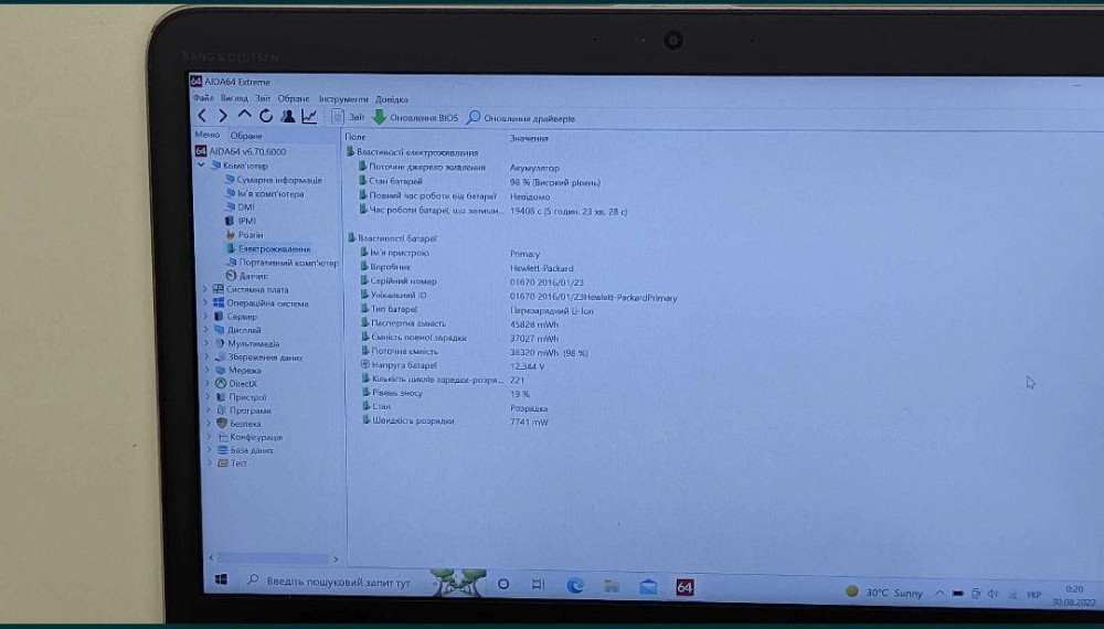 Ноутбук 2 HP Folio 1040g3 i5/8gb/512gb+256/14 FHD IPS/Win10 б/у у відмінному стані Киев - изображение 5