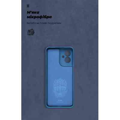 Чехол для мобильного телефона Armorstandart ICON Motorola G55 5G Camera cover Blue (ARM81208) Винница