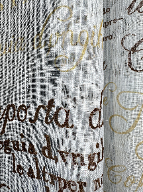 Кухонная тюль-арка VR-Textil № 1790т лен белый с коричневым 300х170 см (53-0220) Киев - изображение 5