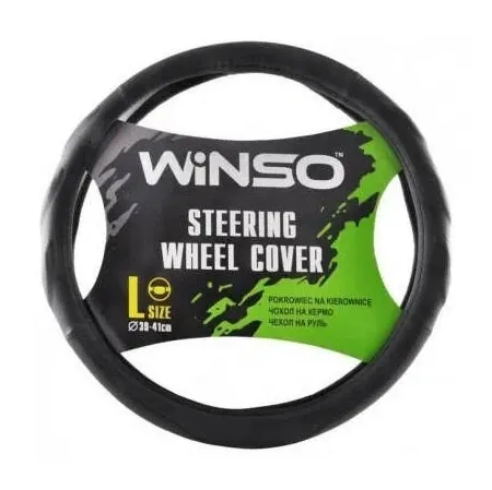Чохол на кермо WINSO L 39–41 см екошкіра чорний з перфорацією — комфорт та стиль для вашого автомобіля Ковель