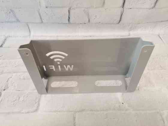 Тримач для Wi-Fi бездротового маршрутизатора.Полка підвісна для роутера, тримач для модему сірий Кам'янець-Подільський
