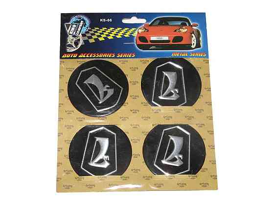 Наклейка на ковпаки KS-66 Lada, Наклейка, Наклейка для авто, Наклейка на ковпаки, Наклейка на ковпаки KS-66 Lada купити, Вінниця