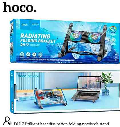 Кулер для ноутбука 17