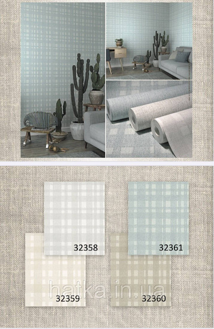 Шпалери вінілові на флізелін гарячого тиснення Marburg Natural vibes метрові клітка під рогожку коричневі Київ - фото 1