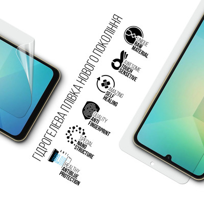 Пленка защитная Armorstandart Anti-Blue Samsung A06 (A065) (ARM80176) Винница - изображение 2