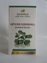 Боровая матка 90 таблеток Киев - изображение 1