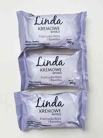 Крем-мило тверде Linda, 90 г Харків
