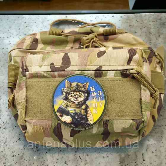 Котик ЗСУ блакитно-жовтий шеврон / патч Київ