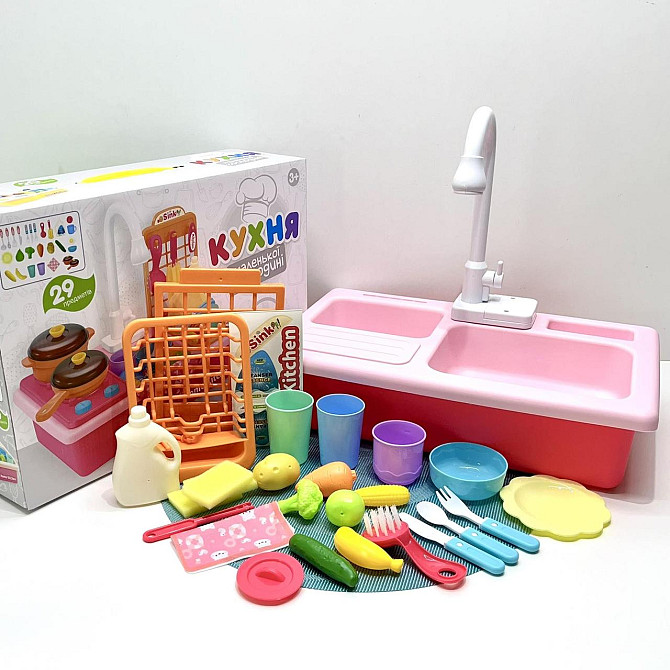 Кухня дитяча Limo Toy 20 предметів (WD-Y42) Чернігів - фото 2