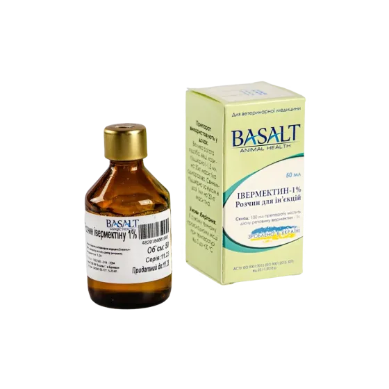 Ивермектин 1% 50мл (Базальт) Винница