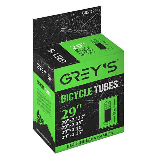 Камера для велосипеда Grey's 29"x2,125/2,35 AV 48мм Київ
