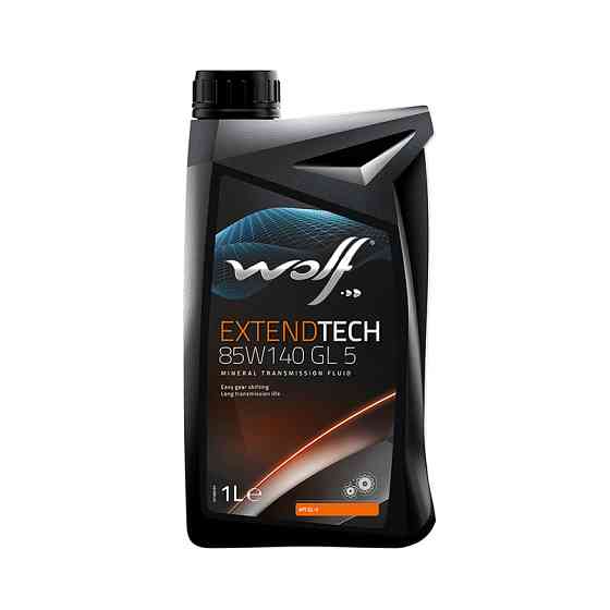 Трансмісійне масло Wolf Extendtech 85W-140 GL5 1л Львів