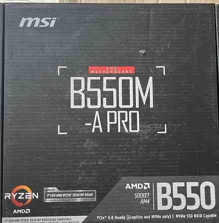 Материнська Плата MSI MPG B550 A PRO Київ