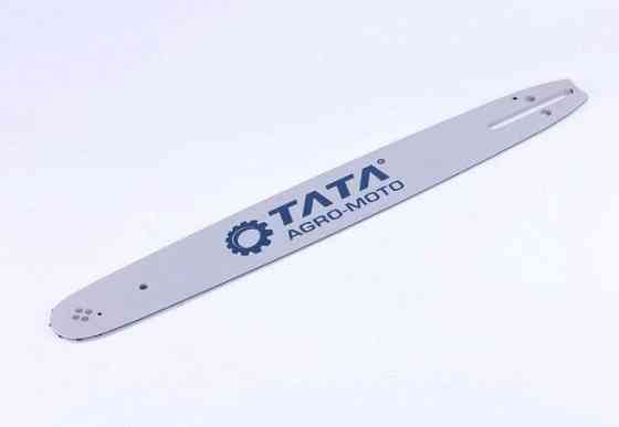 Шина бензопильна 15"/38см 64зв. Мукачево