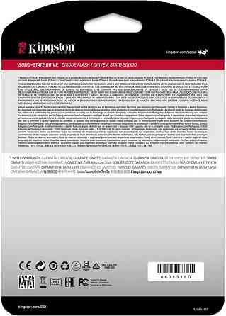 Накопичувач SSD 960GB Kingston SSDNow A400 2.5" SATAIII (SA400S37/960G) 2.5" Харків