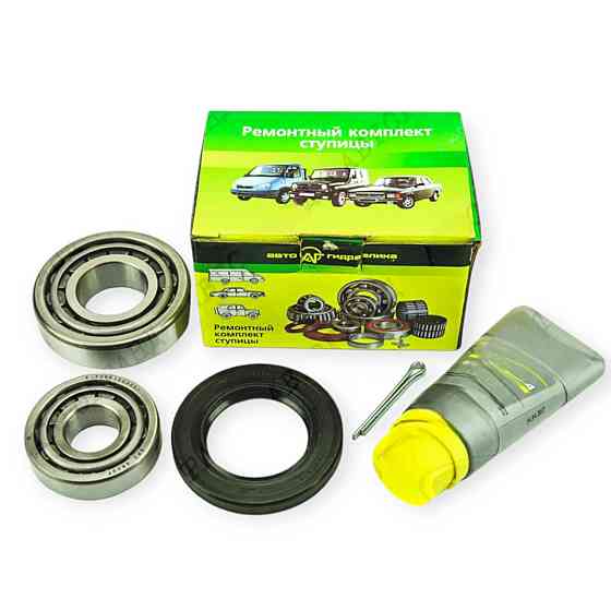 Підшипник маточини 2217, 2310, 2705, 2752, 3221, 3302 передньої (ремкомплект) Мукачево