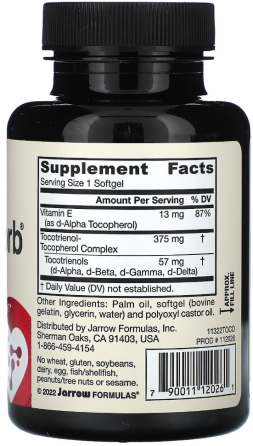 Вітамін Е та токотринол Jarrow Formulas Tocotrienols and Vitamin E 60 капс Київ