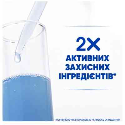 Шампунь Head &amp; Shoulders Яблучна свіжість 400 мл (5410076659456) Вінниця