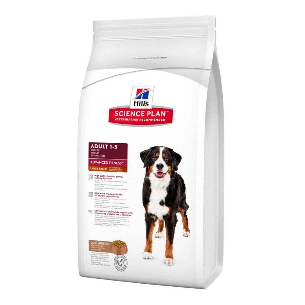 Корм для великих порід собак Хіллс Hills SP Adult з ягням та рисом сухий корм для збалансованого харчування АКЦІЯ 10+4 кг Вінниця - фото 4