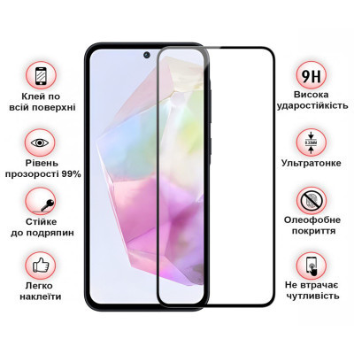 Скло захисне BeCover Samsung Galaxy A35 5G SM-A356 Black (711071) Вінниця - фото 3