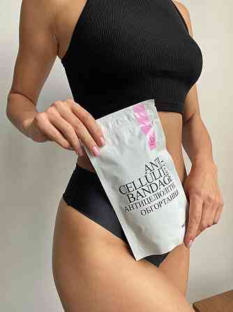 Рідина для антицелюлітних ензимних обгортань Hillary Anti-cellulite Bandage Zymo Cell Fluid, 500 мл Київ