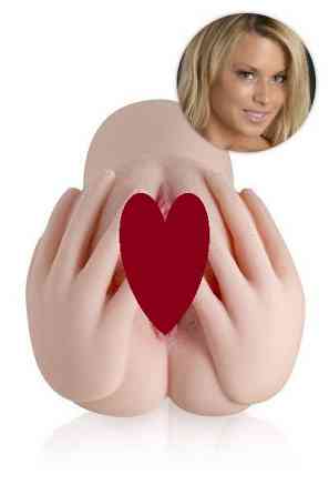 Реалістичний 3D-мастурбатор Відкрита вагіна Real Body — The Hottie Sex Aura Київ