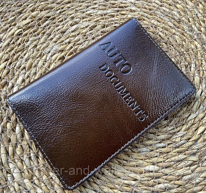 Кожаная обложка для авто документов коричневого цвета ST Leather Киев - изображение 7