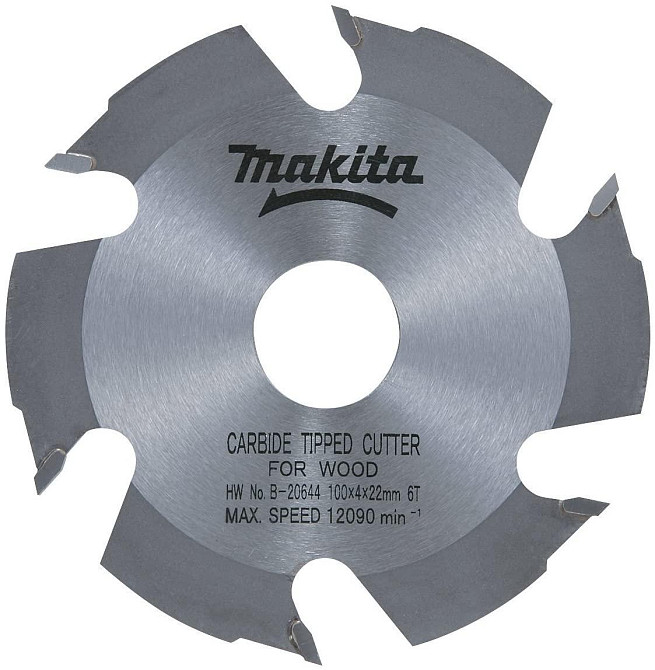 Профессиональный фрезер ламельный для шкантов и пазов MAKITA PJ7000J : 710 Вт фрезер для плоских разъемов Киев - изображение 7