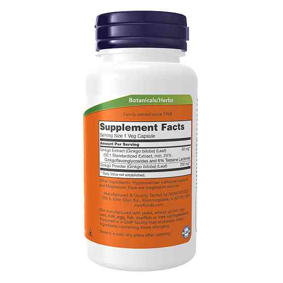 Гинкго Билоба NOW Ginkgo Biloba 60mg 240 кап Киев