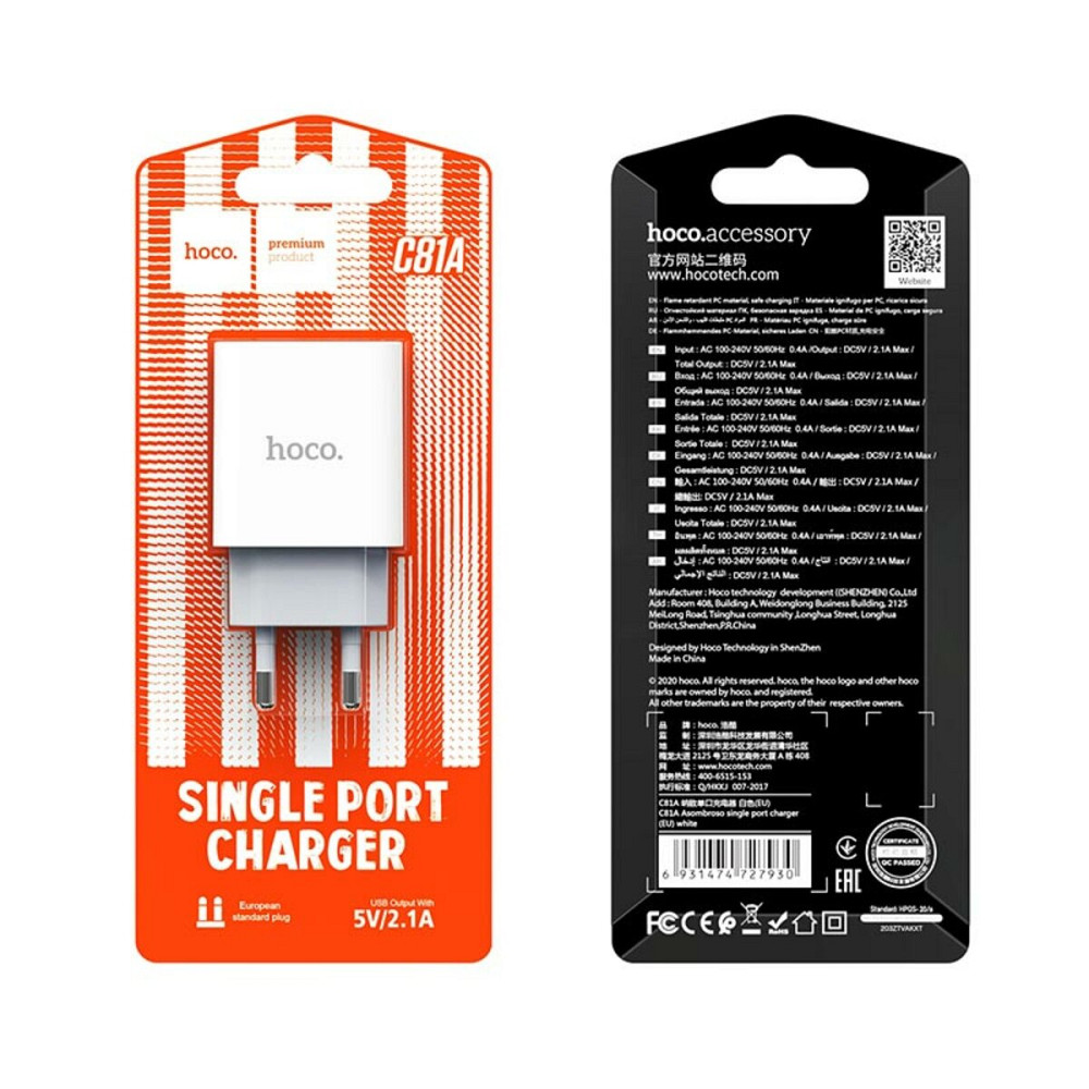 Мережевий зарядний пристрій HOCO C81A Asombroso single port charger White Киев - изображение 5