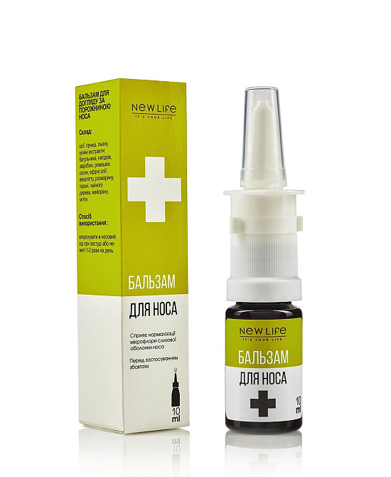 Бальзам для носа Київ - фото 3
