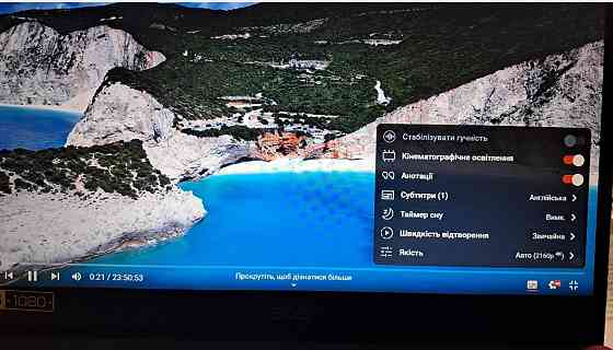 Ноутбук Acer a315-55. Киев