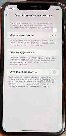 Айфон.iPhone 11 на 64 GB Neverlock Київ