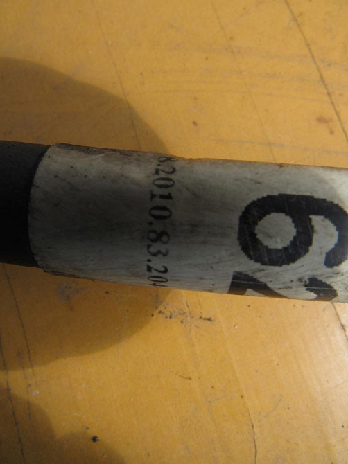 Трос КПП 6 ступ. Renault Master III 2.3 dci 2010-2018 (8201083204) Ковель - изображение 2