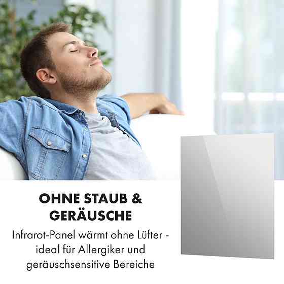 Інфрачервоний нагрівач Marvel Mirror 360 Вт із тижневим таймером IP54 дзеркало прямокутне (Німеччина, Рівне